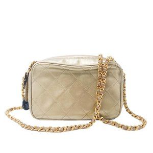 CHANEL Gold Quilted Shoulder Bag